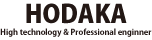 有限会社 ほだか製作所 LOGO